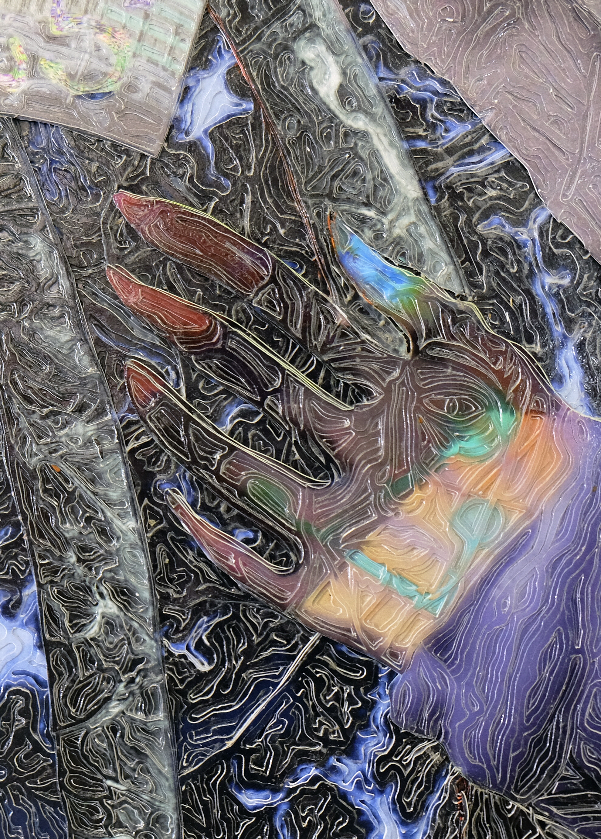 IN in OUT — image 2 of 4