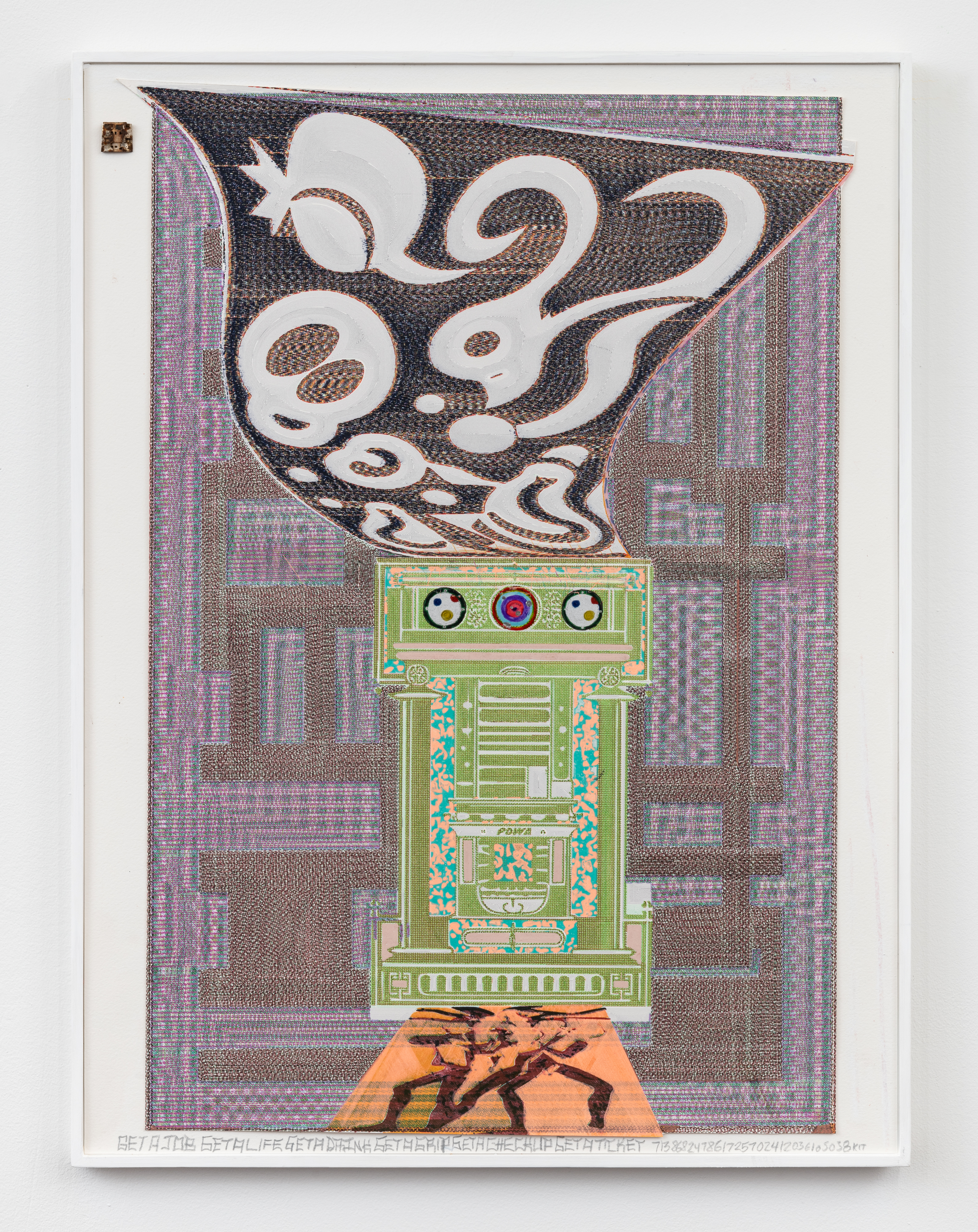 Jukebox Conception 